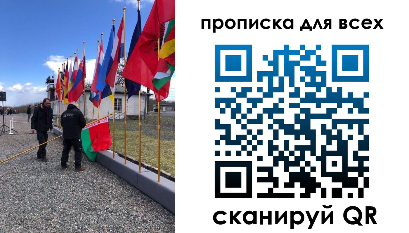 прописка регистрация в Тимашёвске